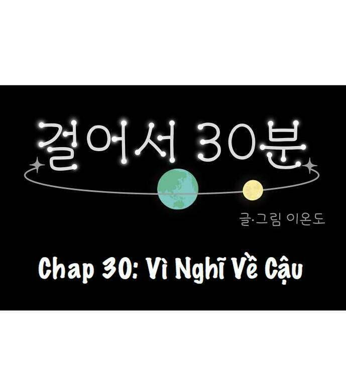 Chương 30 - Trang 43