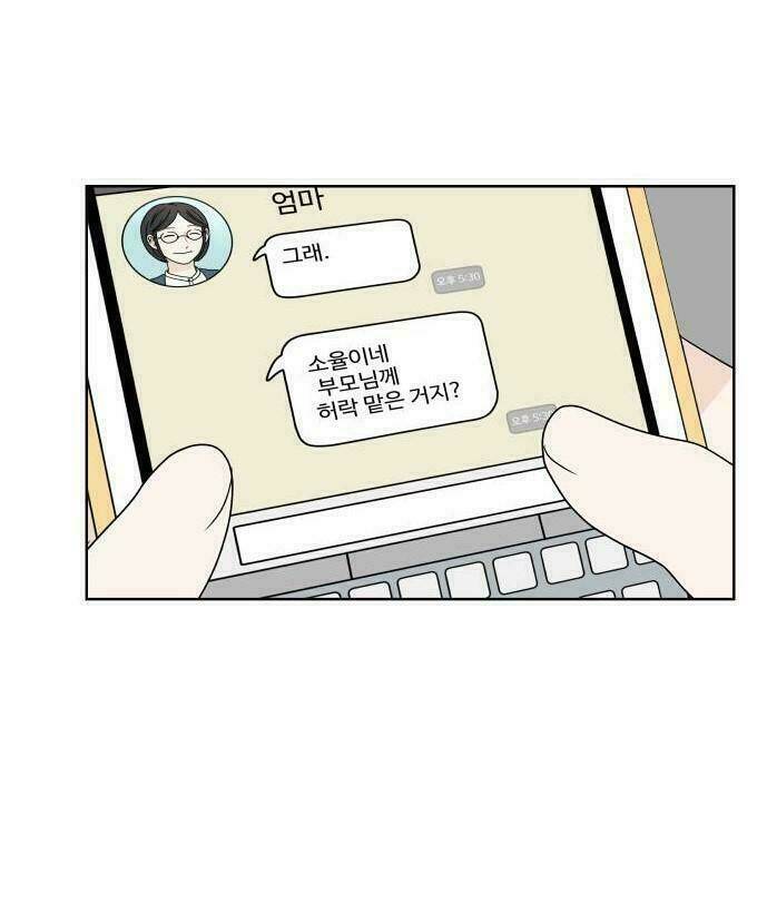 Chương 37 - Trang 111