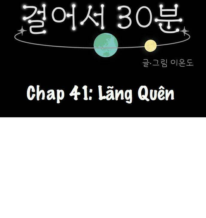 Chương 41 - Trang 17