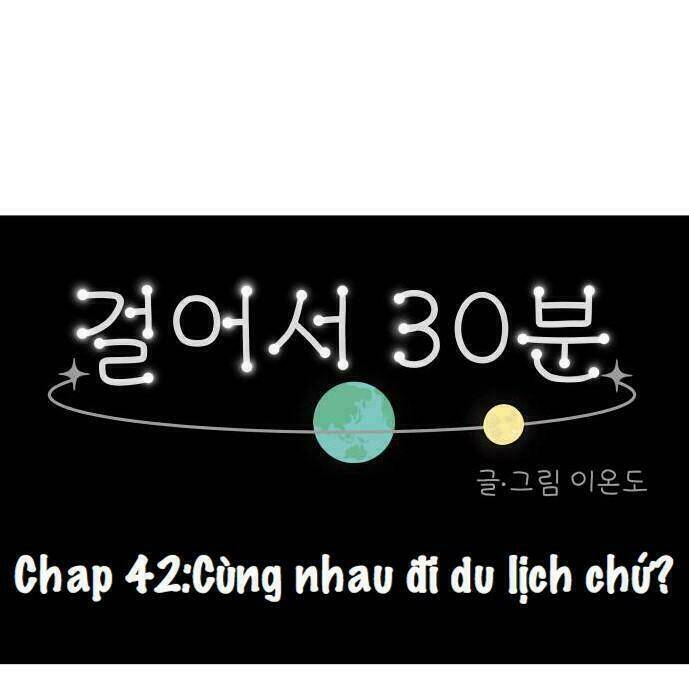 Chương 42 - Trang 21