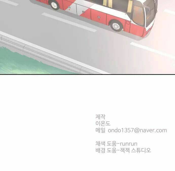 Chương 44 - Trang 140