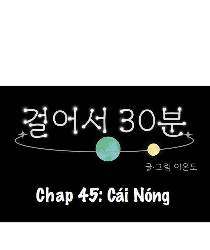 Chương 45 - Trang 17