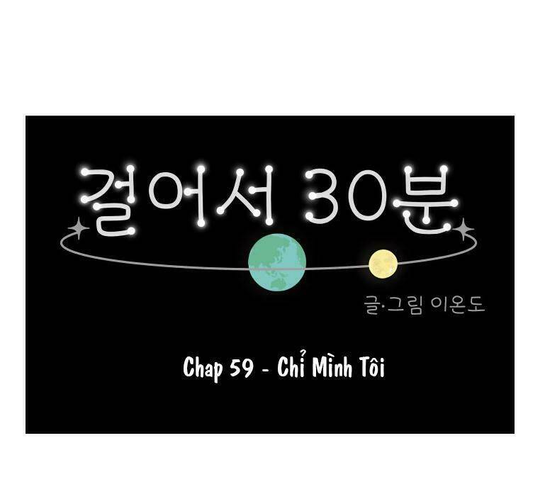 Chương 59 - Trang 23