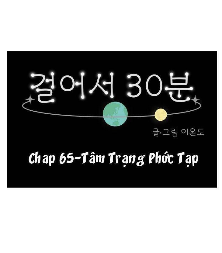 Chương 65 - Trang 51