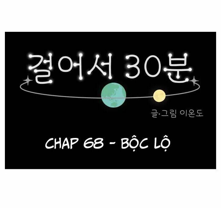 Chương 68 - Trang 26