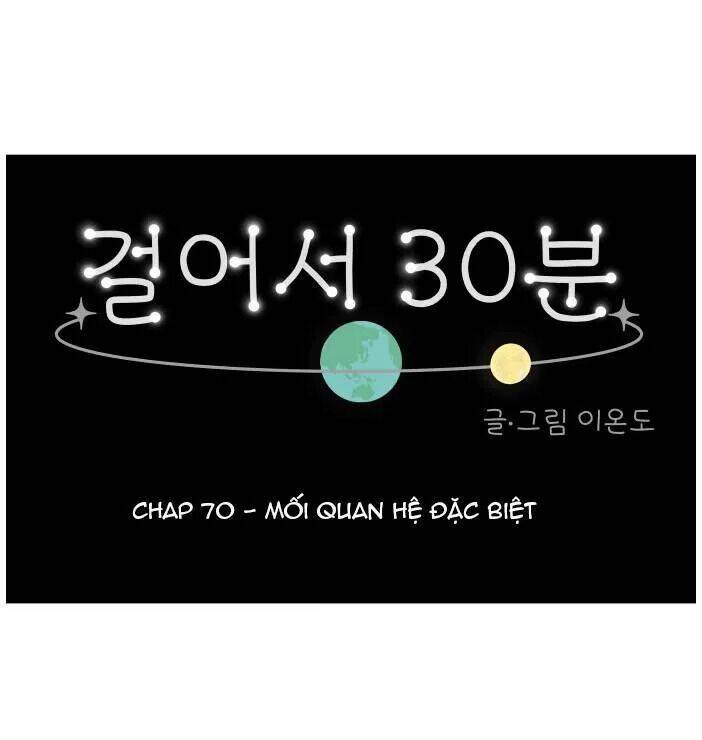 Chương 70 - Trang 24
