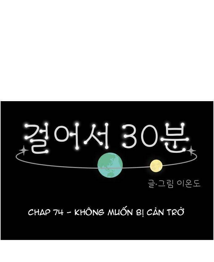 Chương 74 - Trang 1