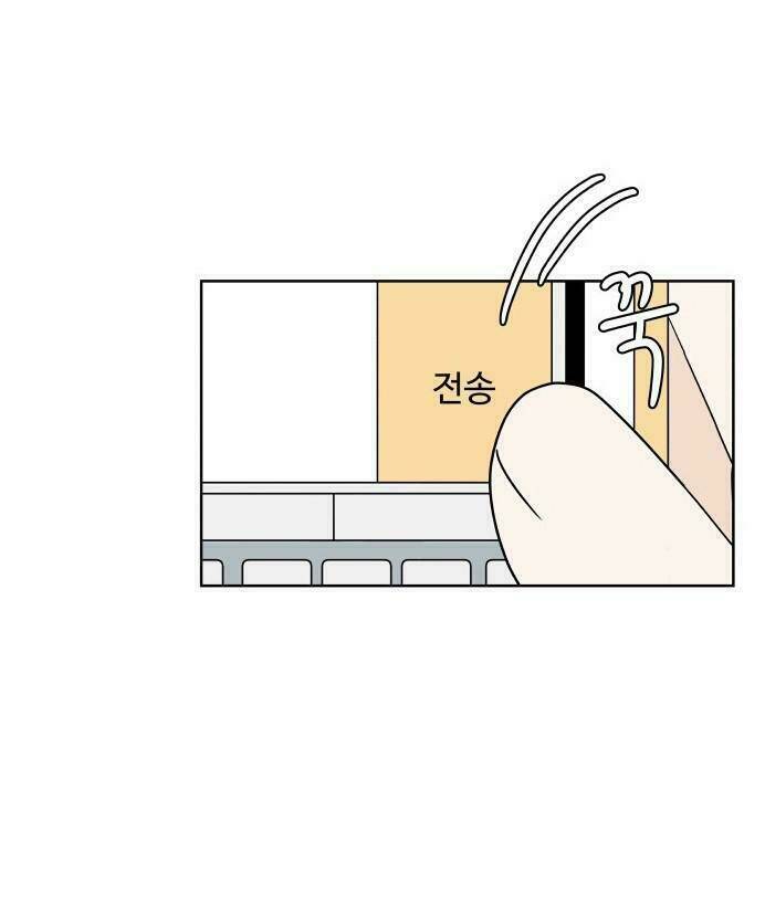 Chương 77 - Trang 110