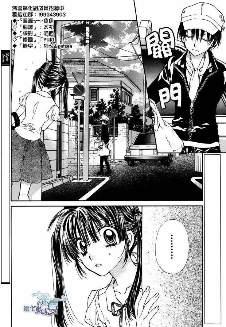 Chương 8 - Trang 2