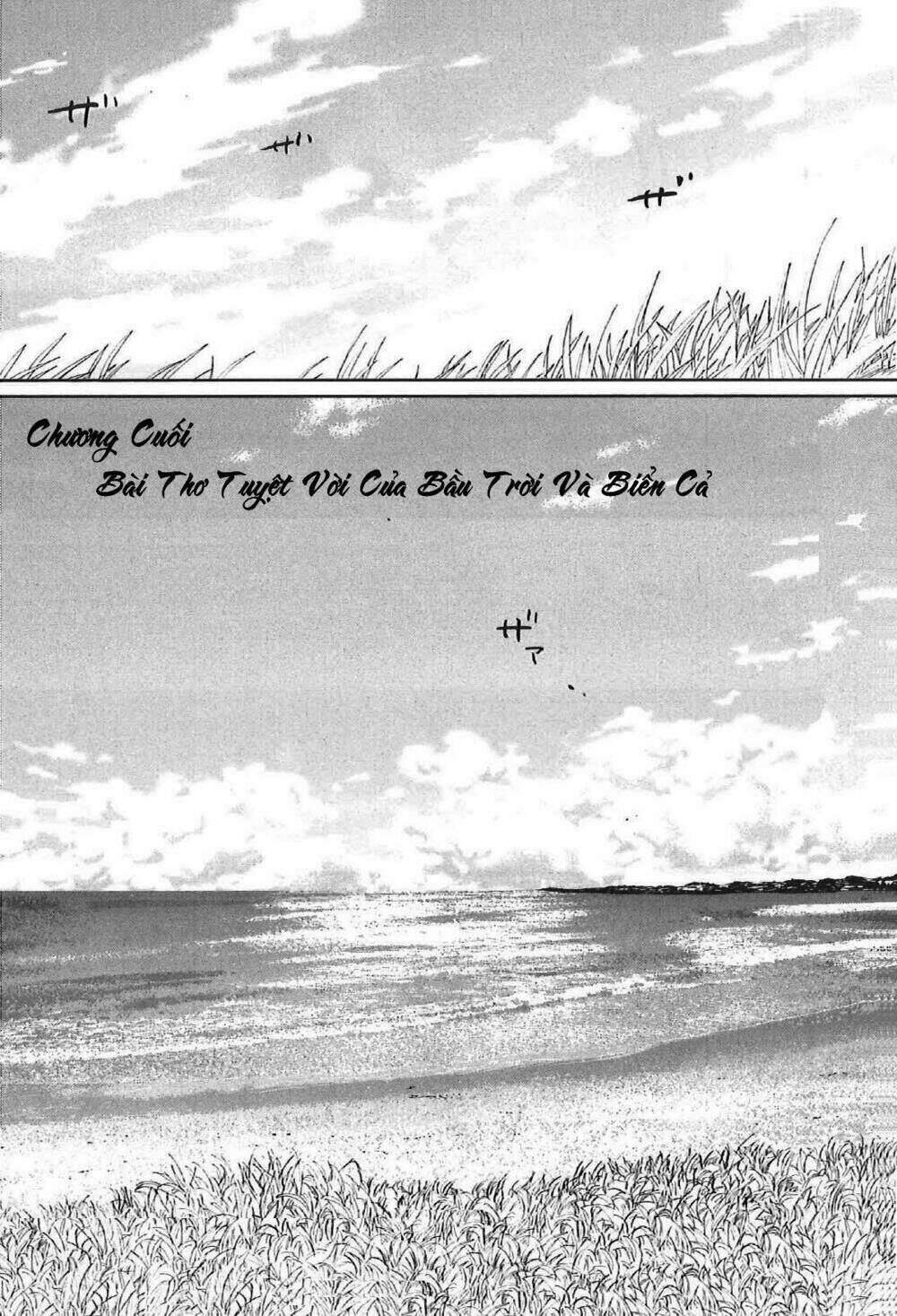Chương 11 - Trang 1