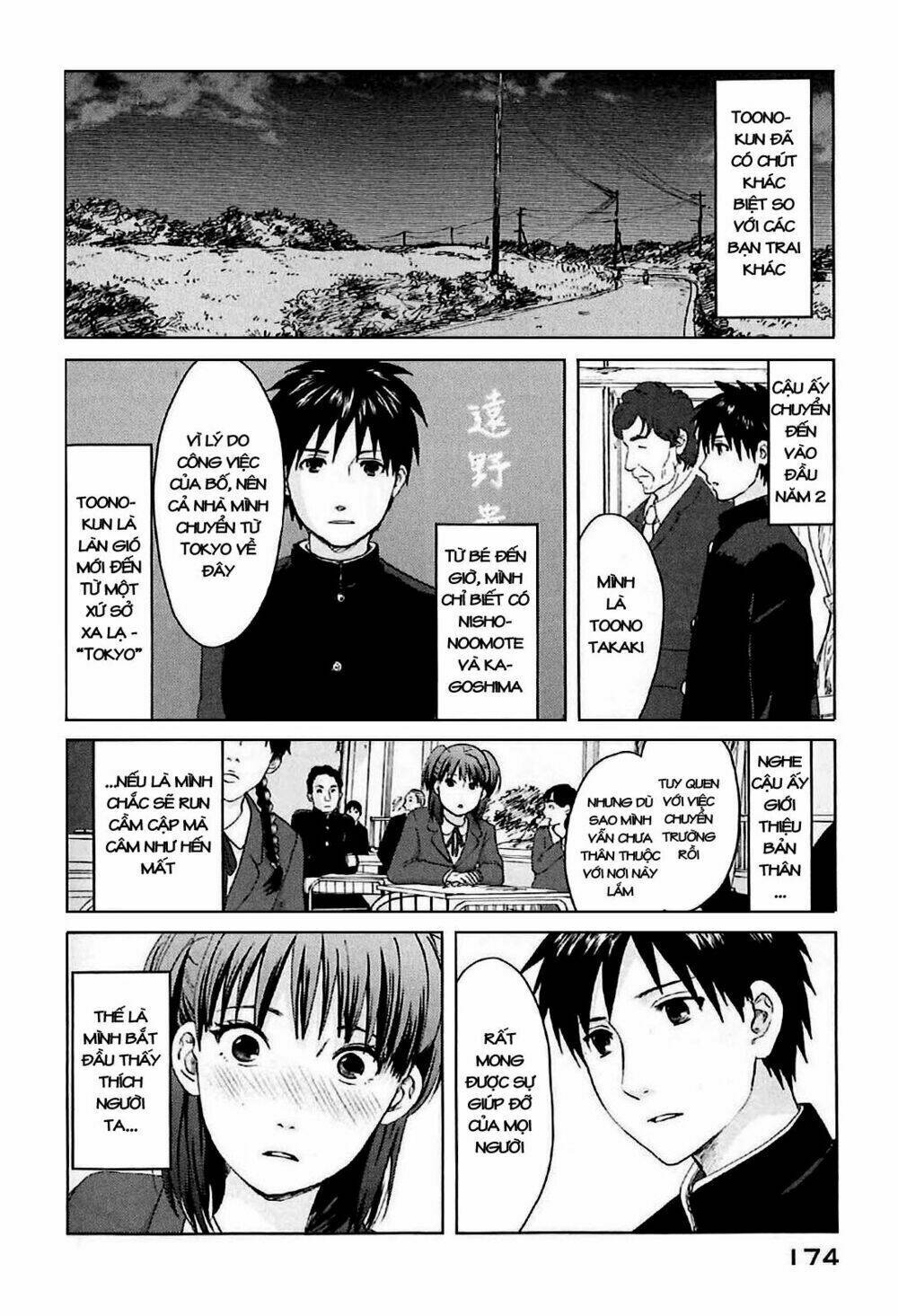 Trang 13