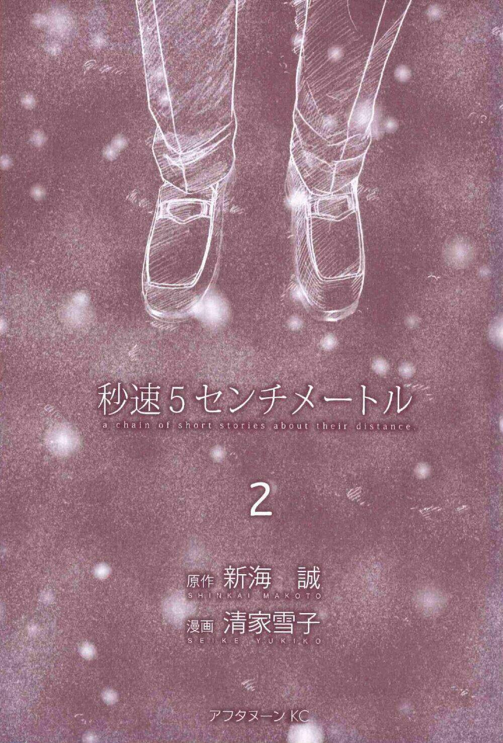 Chương 6 - Trang 3