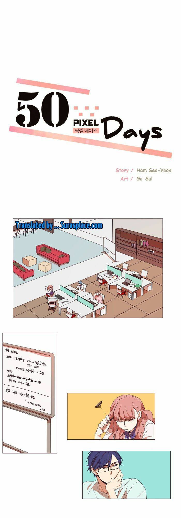 Chương 1 - Trang 2