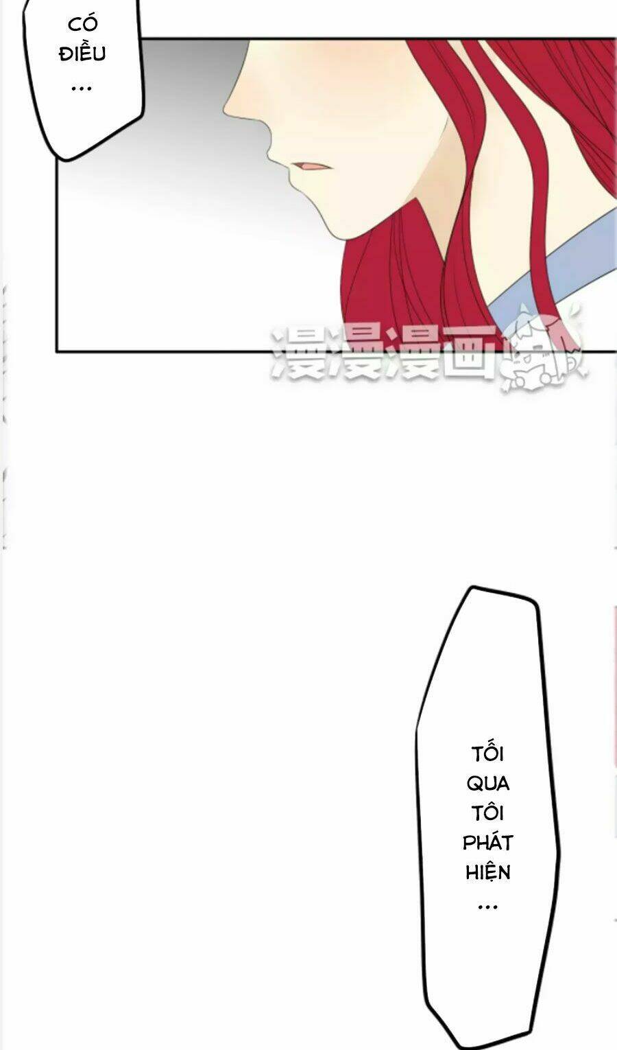 Chương 17 - Trang 12