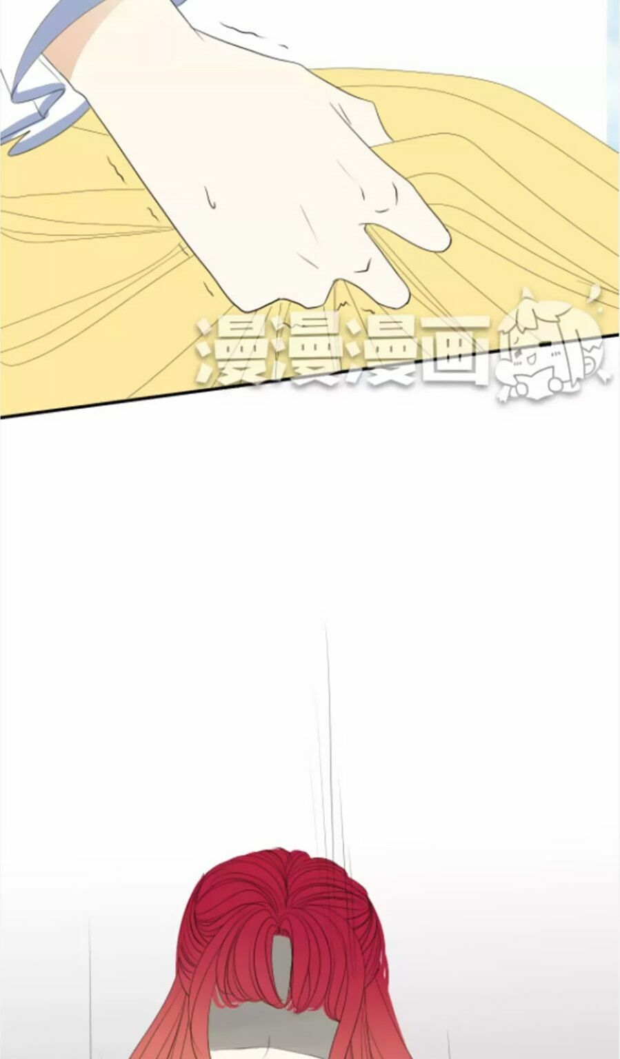 Chương 24 - Trang 7