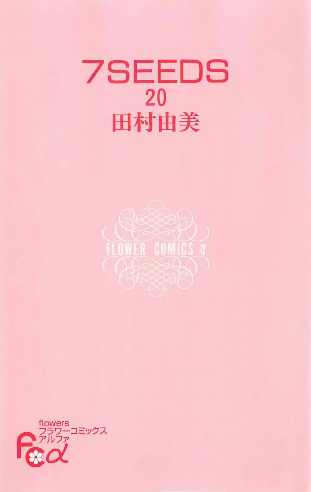 Chương 102 - Trang 4