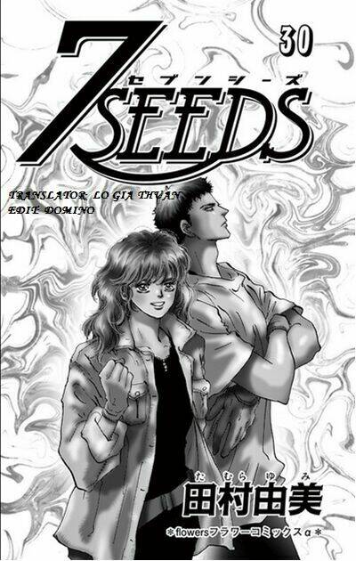 Chương 157 - Trang 1