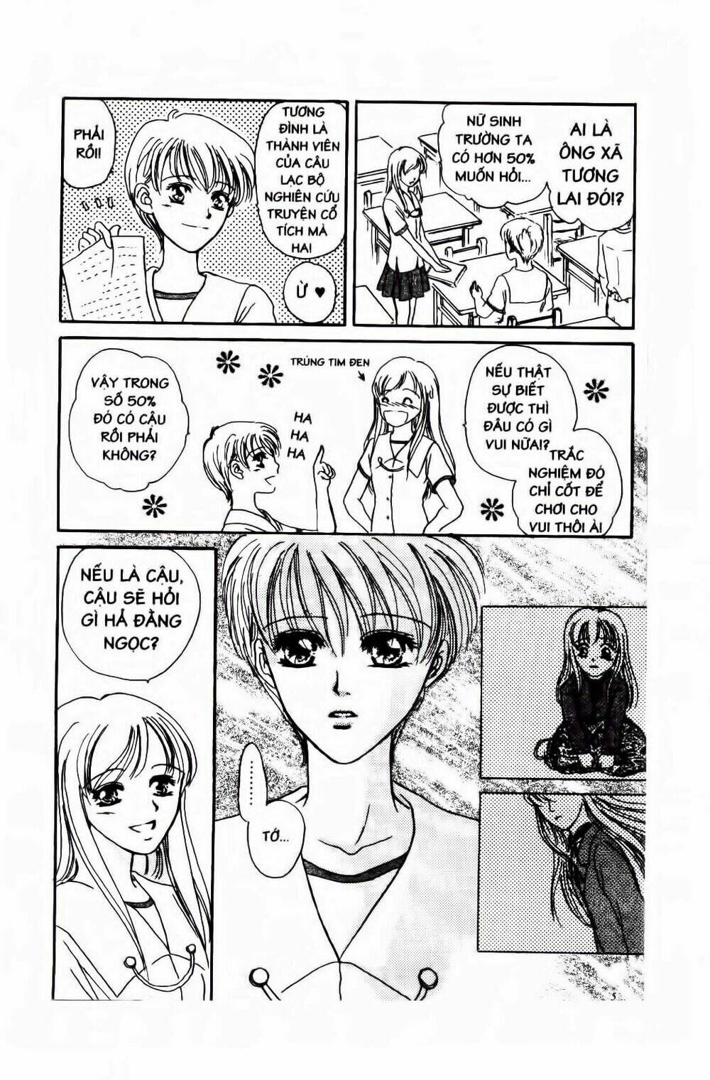 Trang 2
