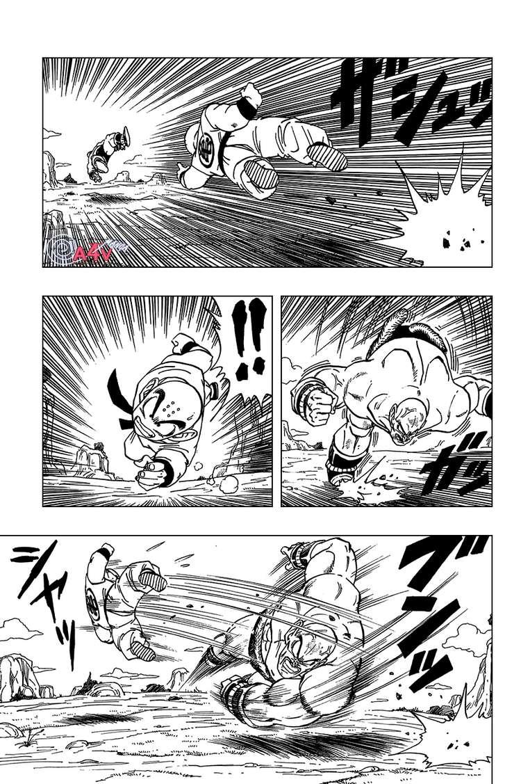 Chapter 221 - Trang 7