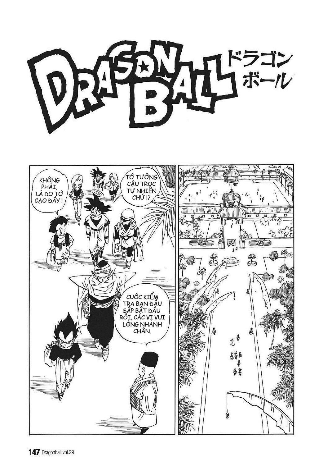 Chapter 431 - Trang 3
