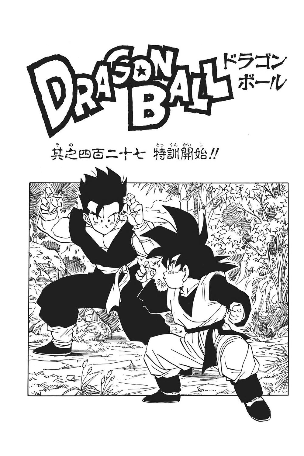 Chapter 436 - Trang 18