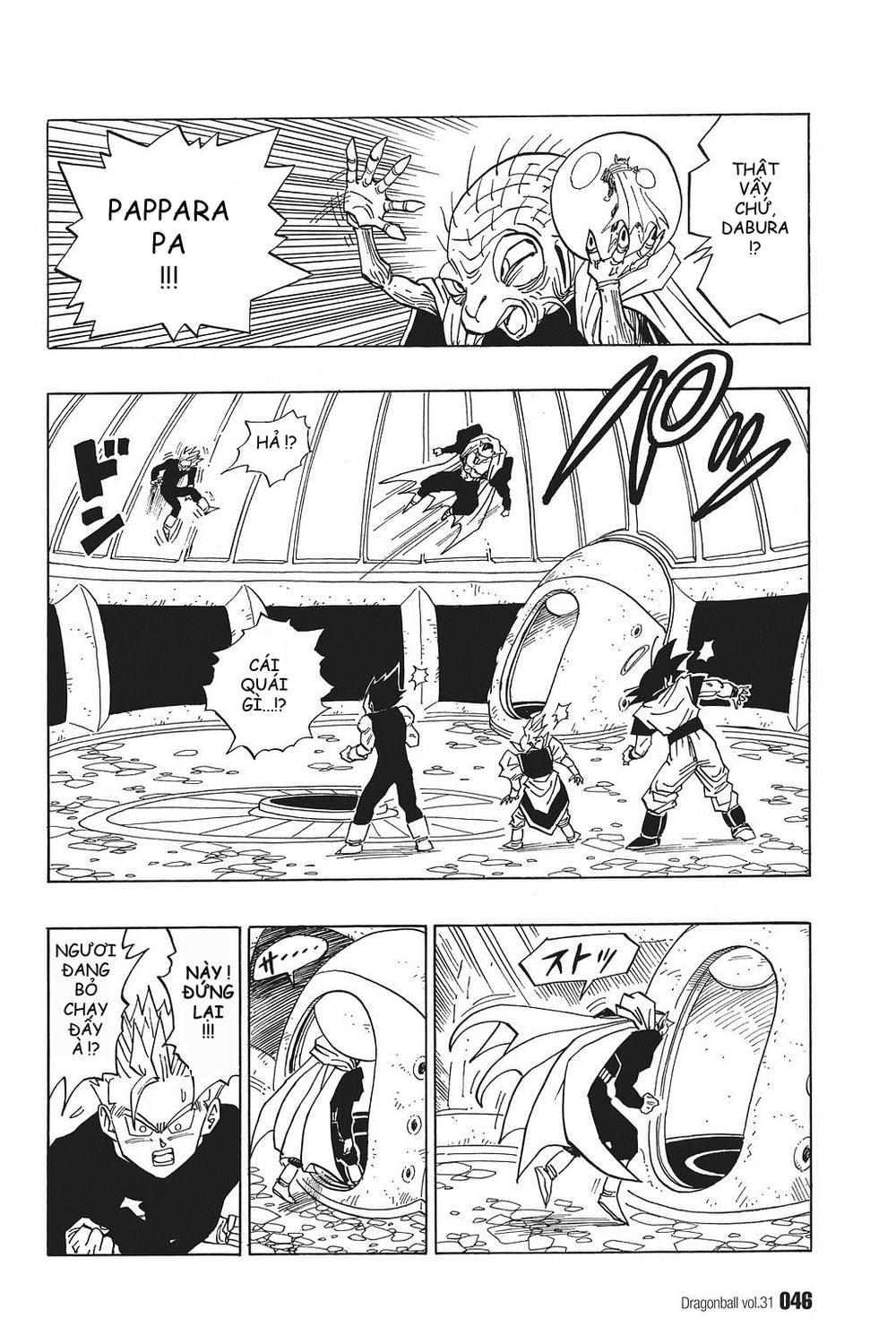 Chapter 455 - Trang 14