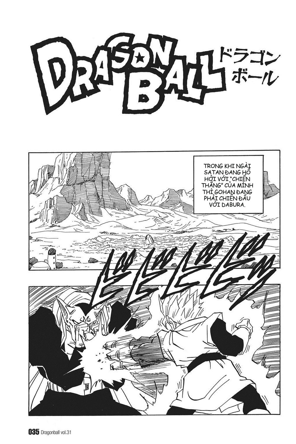 Chapter 455 - Trang 3