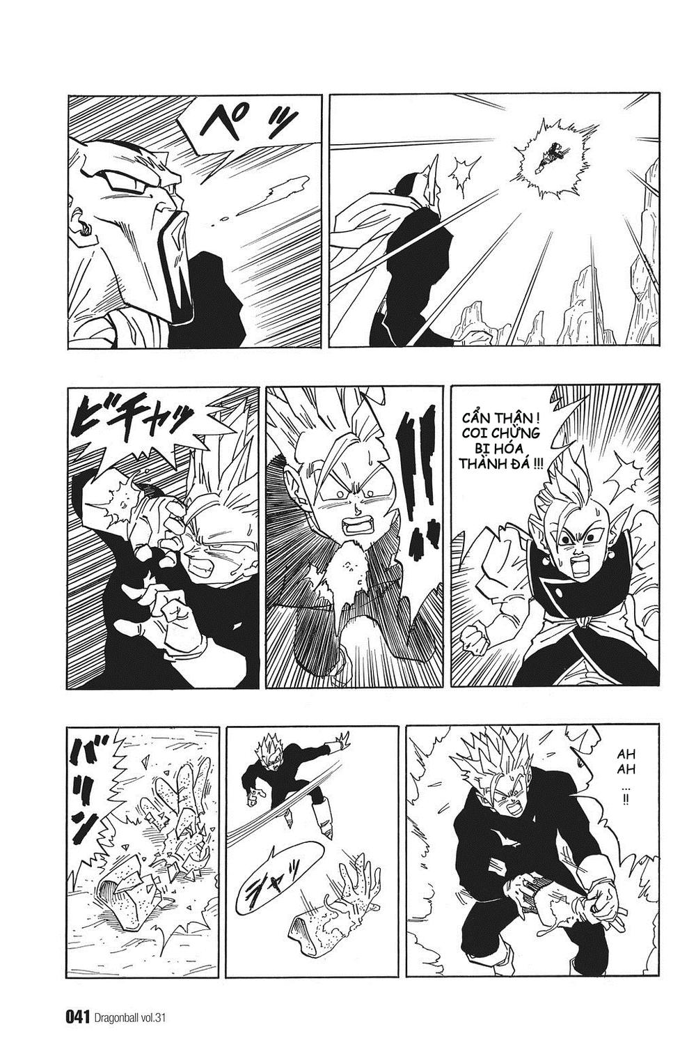 Chapter 455 - Trang 9