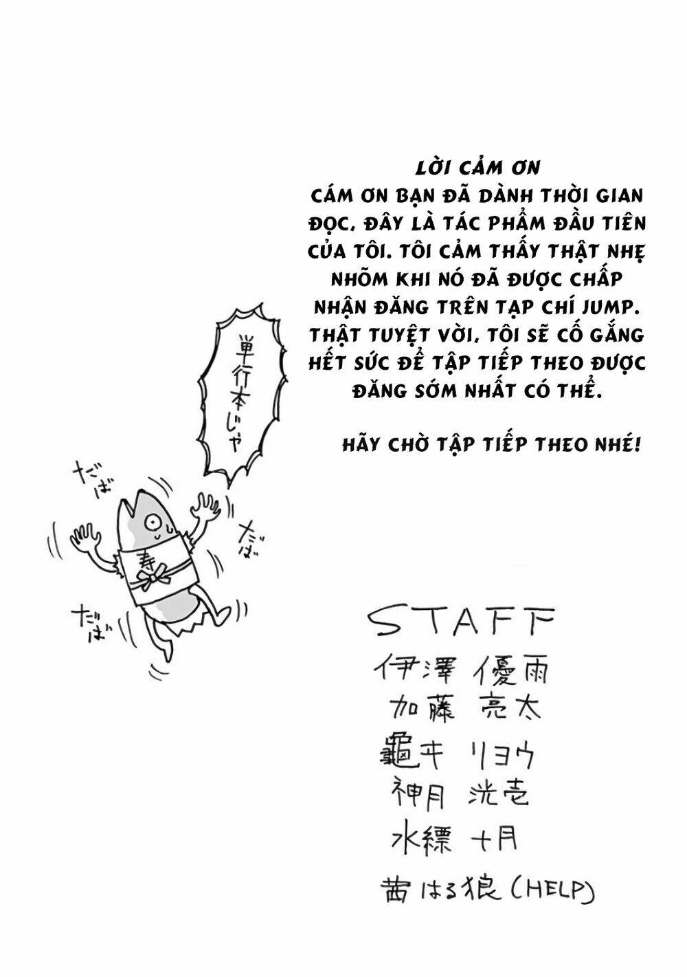 Chương 7 - Trang 20