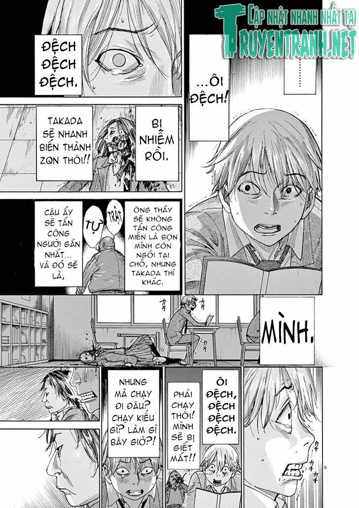 Trang 10