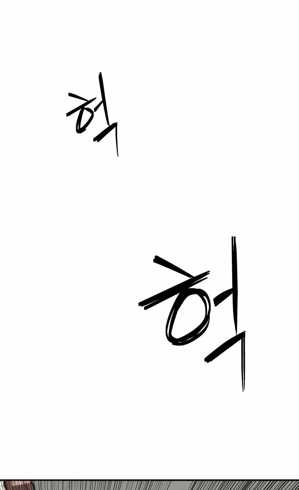 Chương 10 - Trang 3