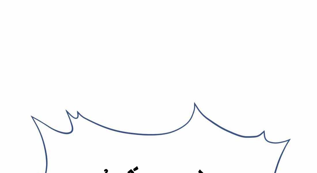 Trang 203