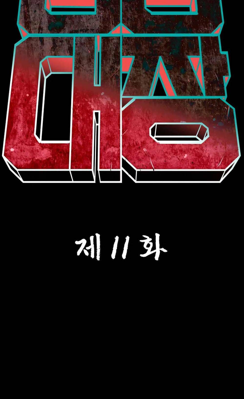 Chương 11 - Trang 166