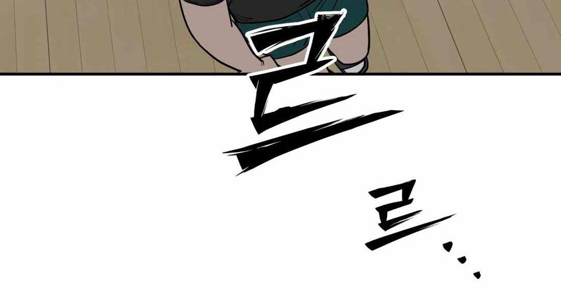 Chương 11 - Trang 223