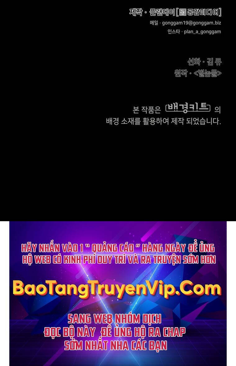 Chương 12 - Trang 146