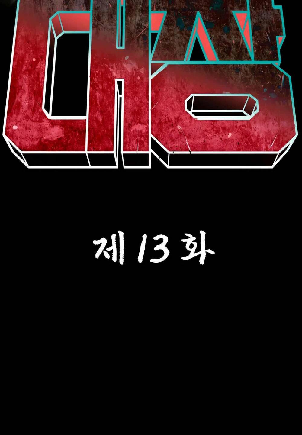Chương 13 - Trang 154