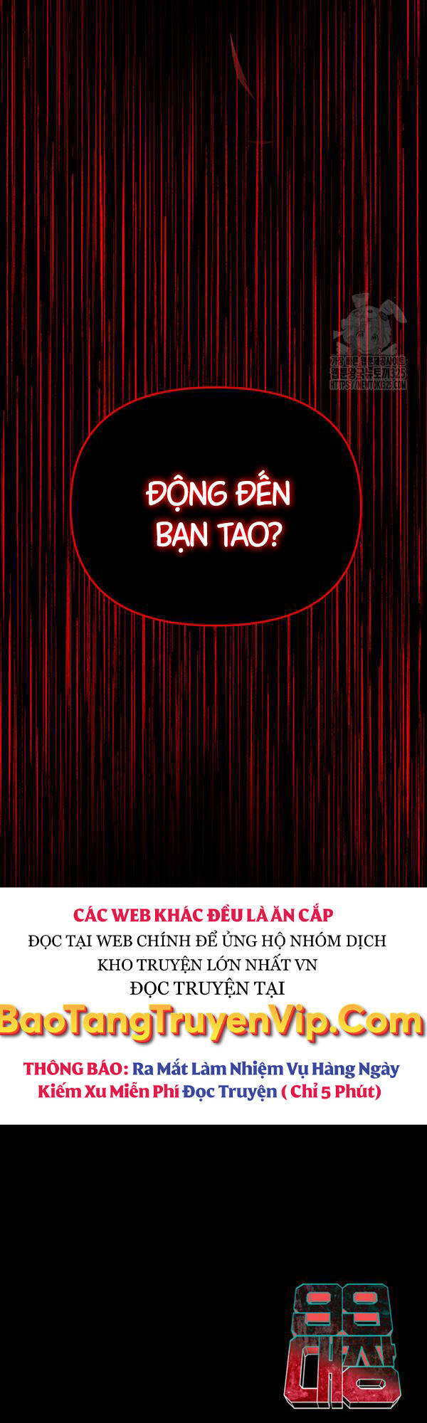 Trang 73