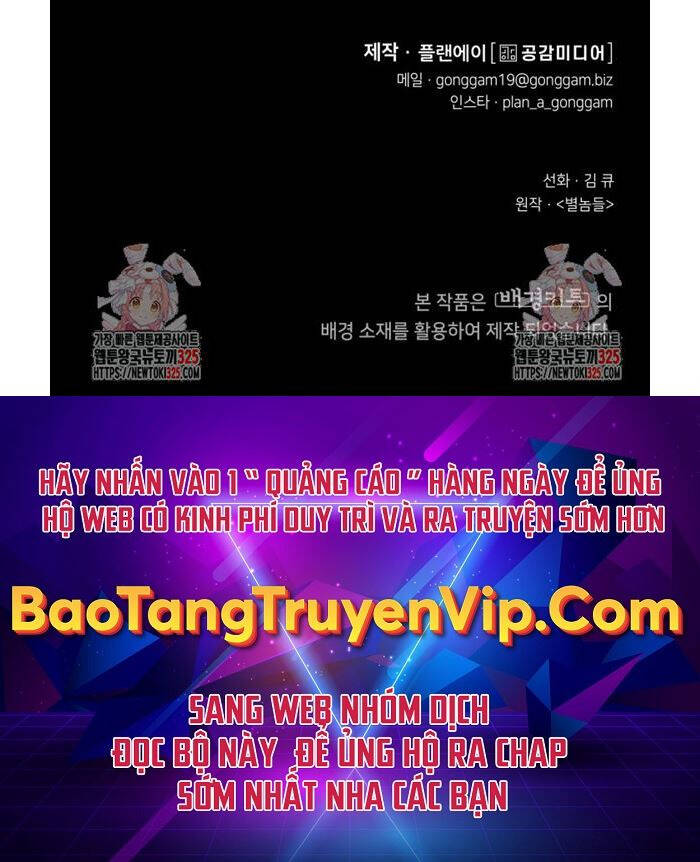 Trang 74