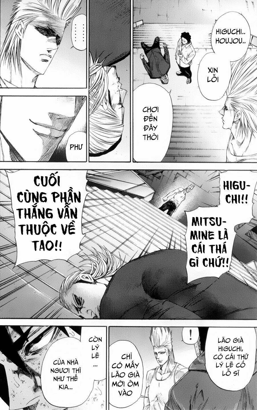 Chương 116 - Trang 7