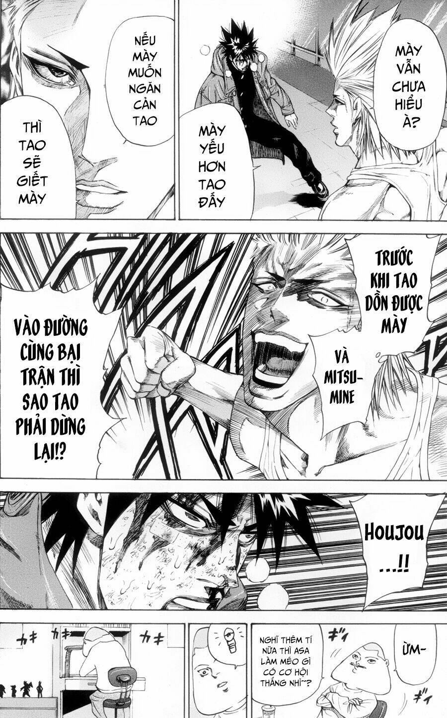Chương 117 - Trang 18