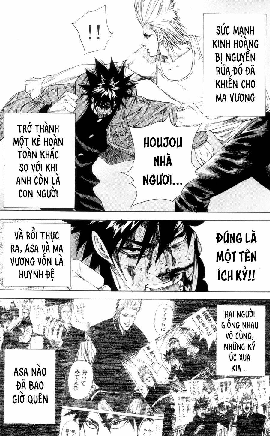 Chương 117 - Trang 19