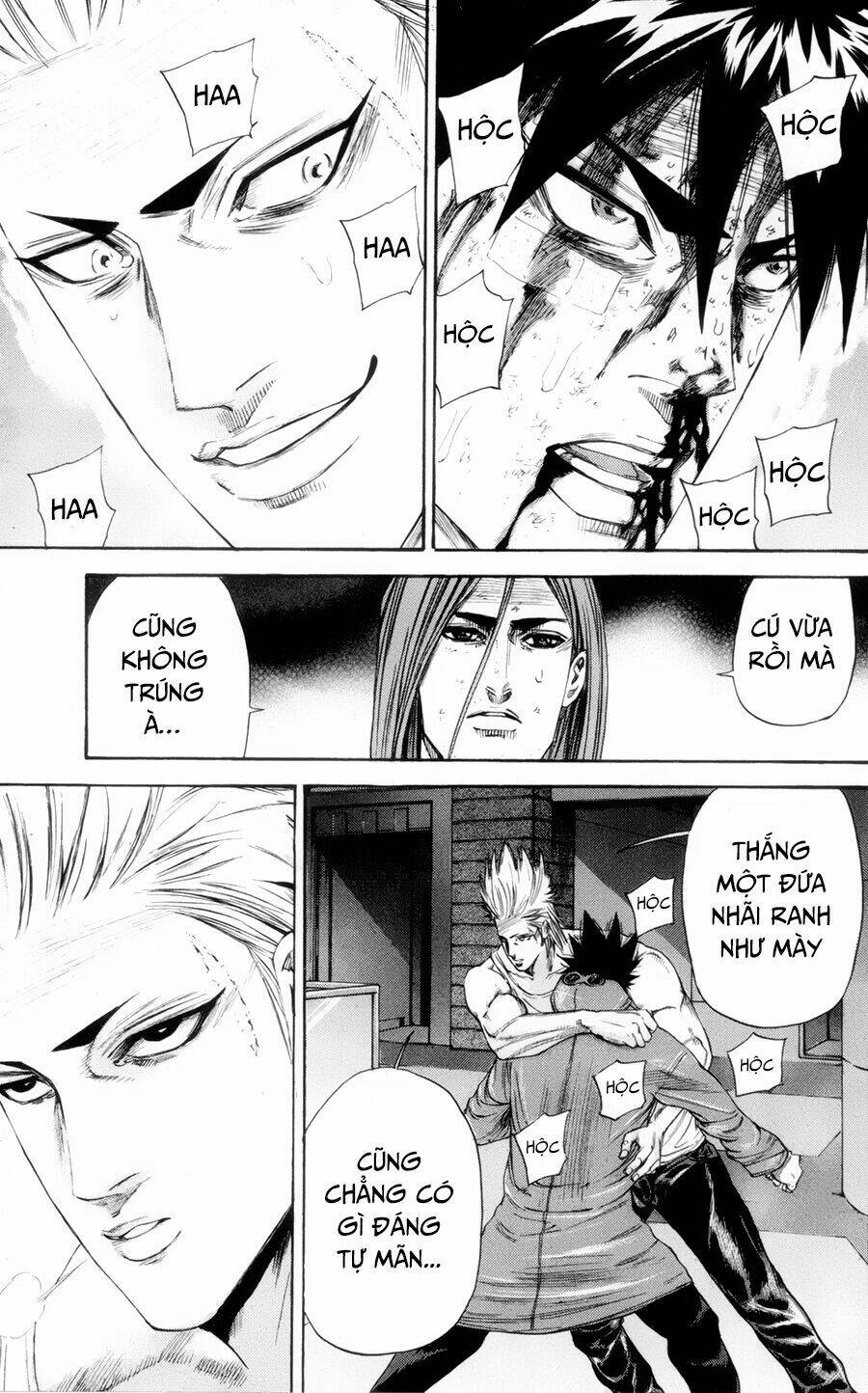 Chương 118 - Trang 4