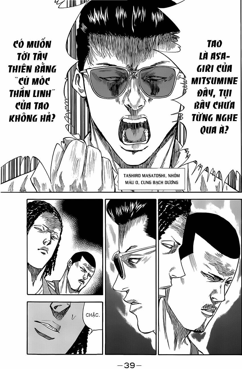 Chương 34 - Trang 14