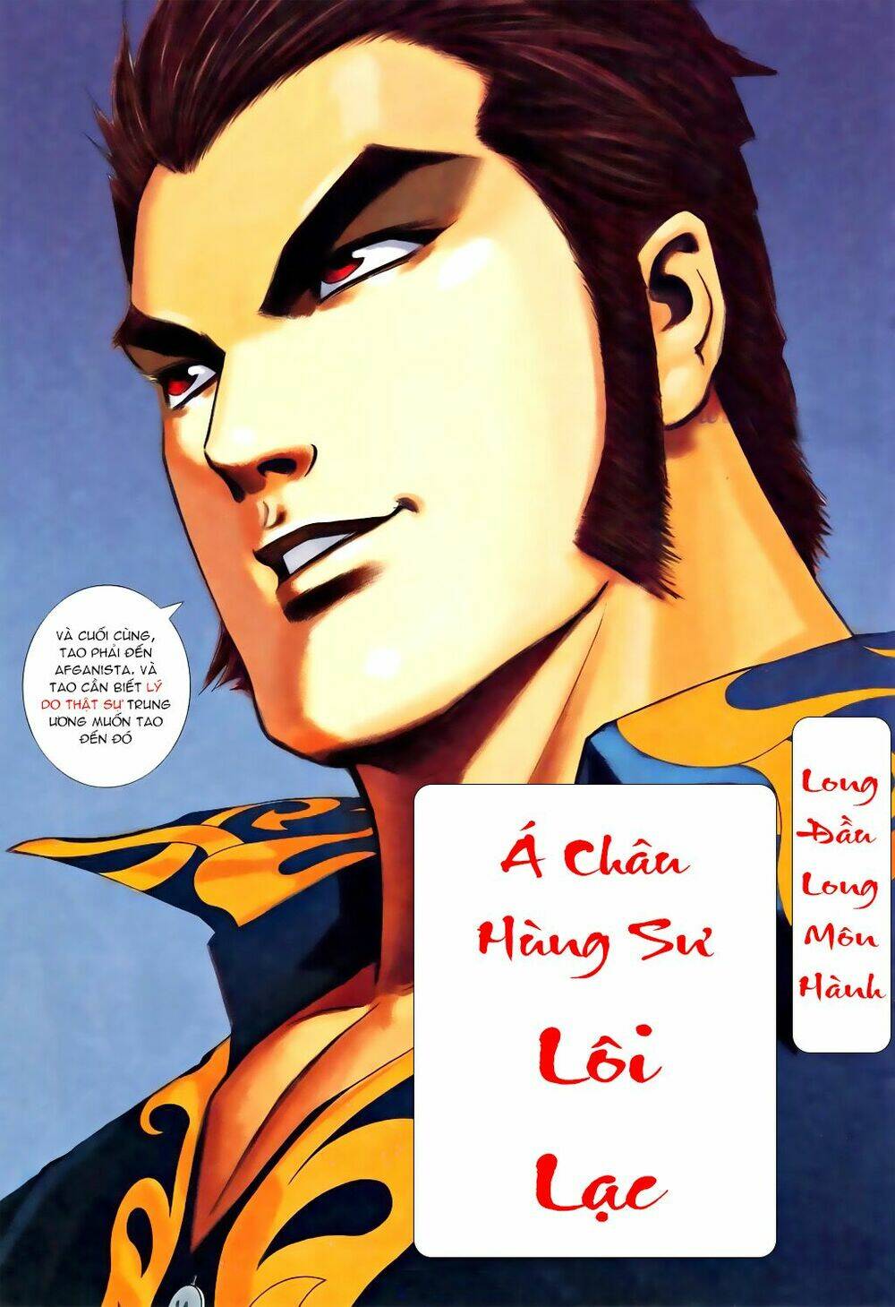 Chương 1 - Trang 23