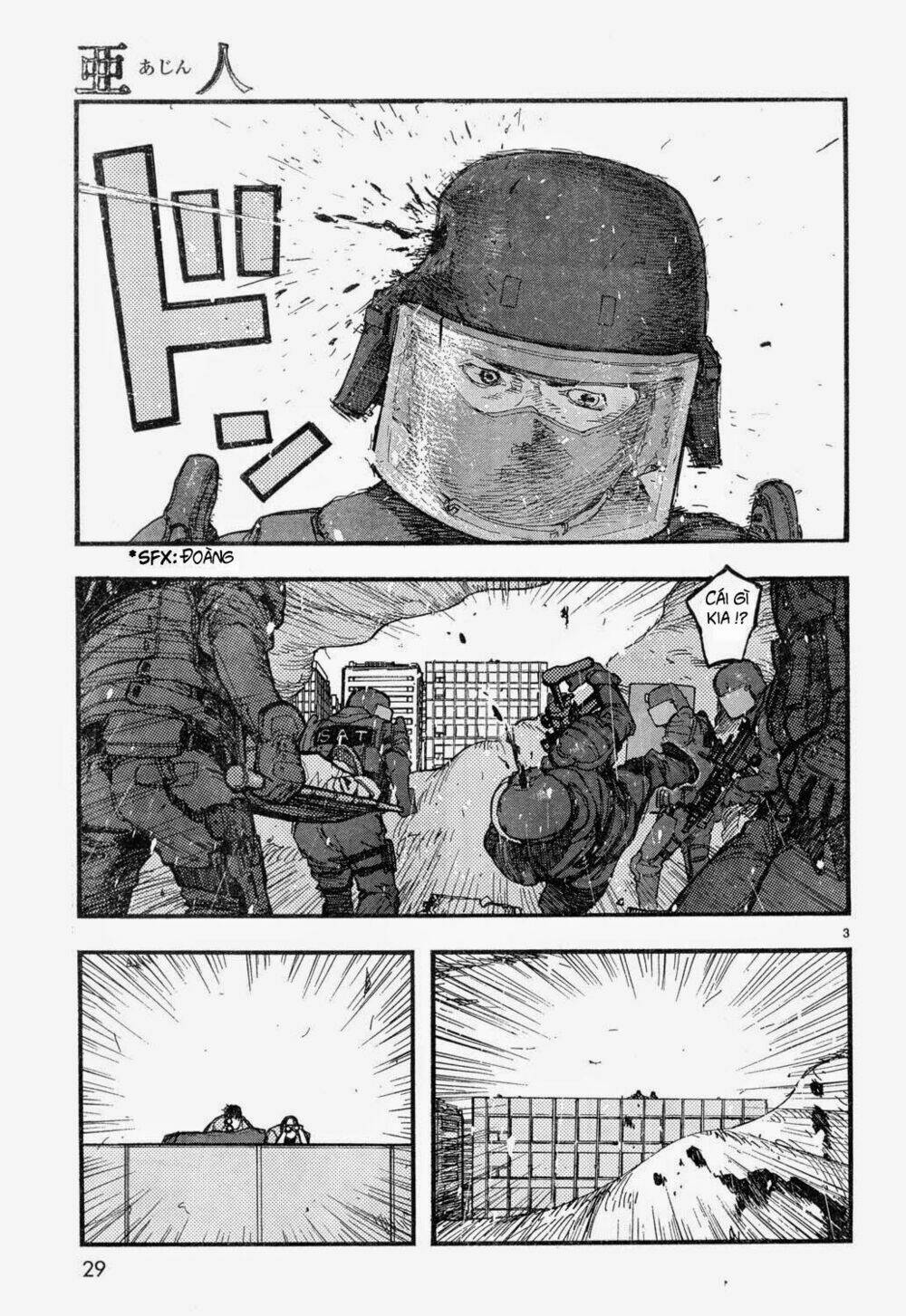 Chương 21 - Trang 4
