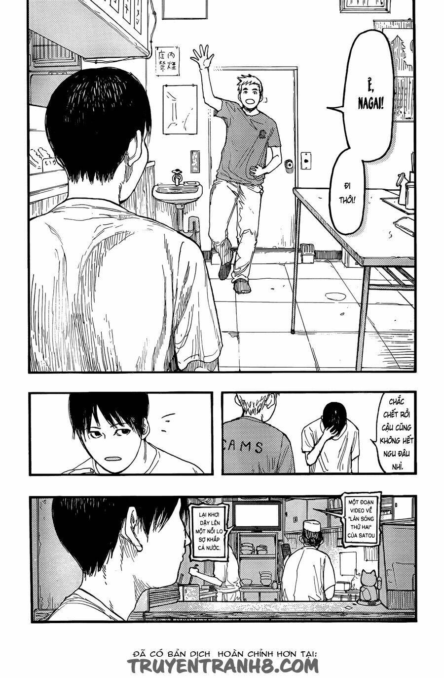 Chương 23 - Trang 4