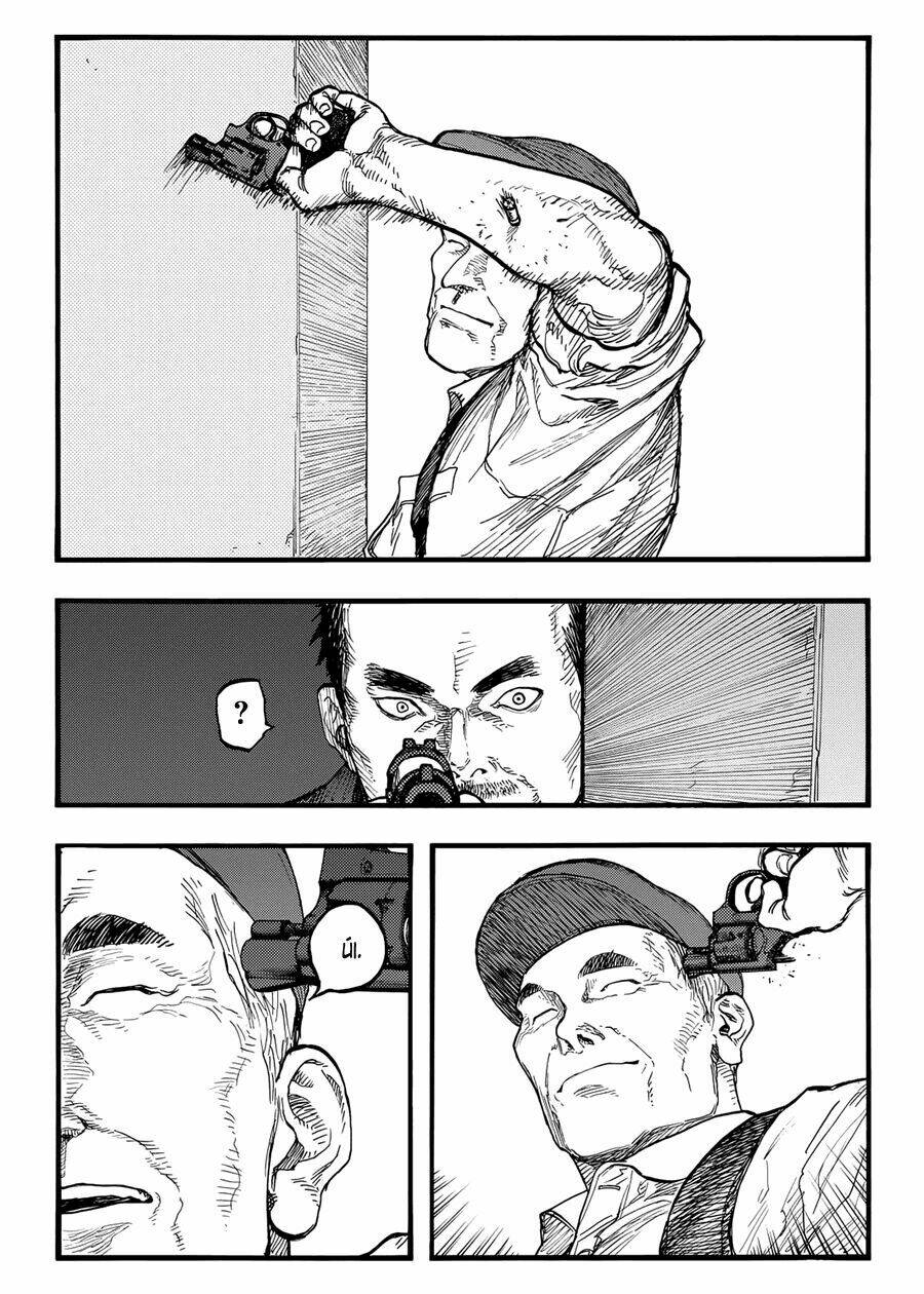 Chương 40 - Trang 5