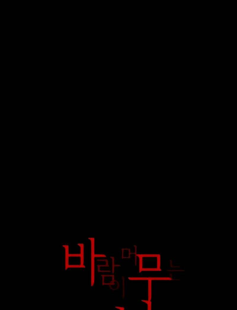 Chương 13 - Trang 4