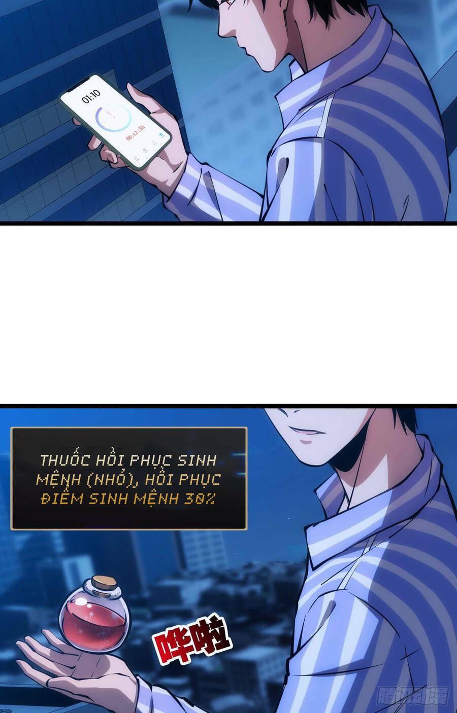 Trang 23