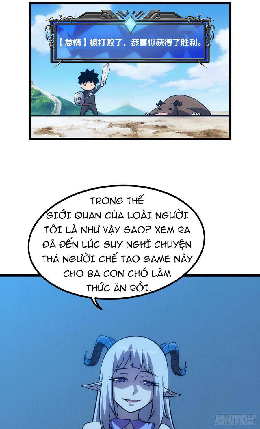 Trang 35